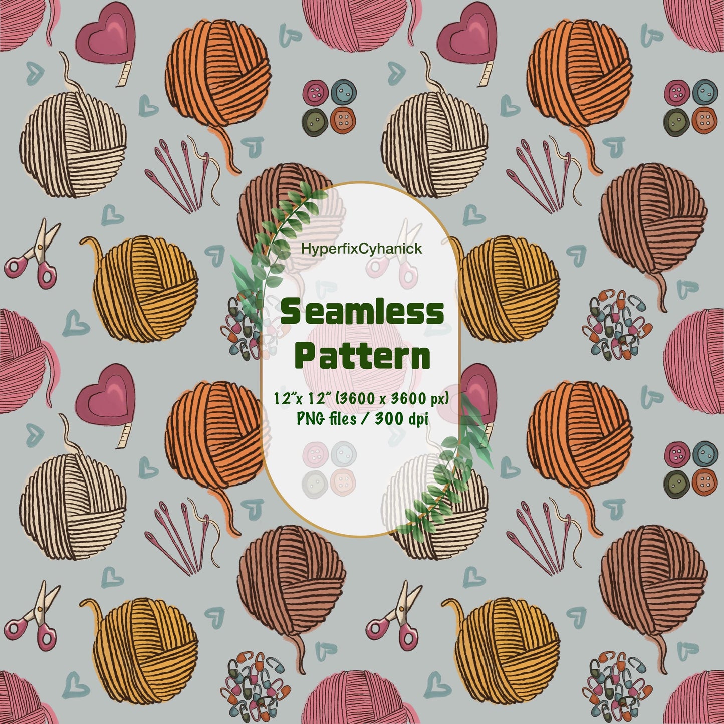 Yarnspiration Seamless Pattern PNG File